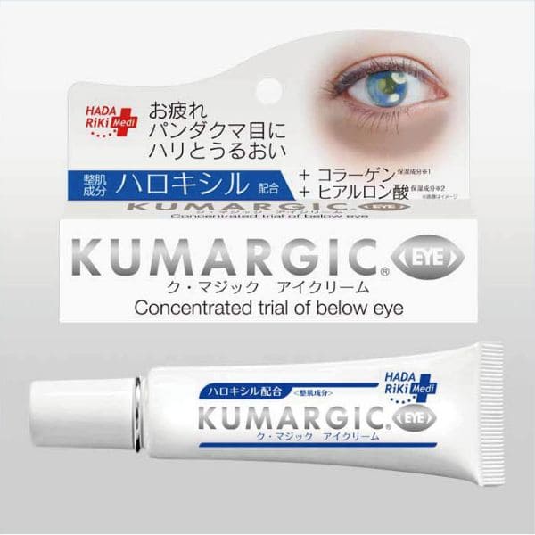 新正規品