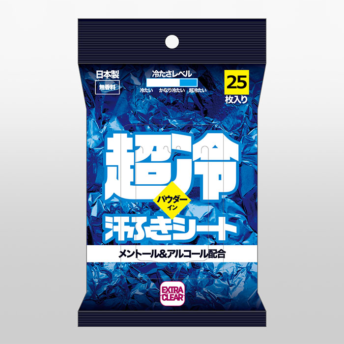 EXC超冷汗ふきシート25