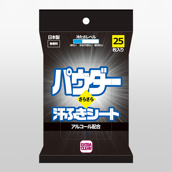 EXCパウダー汗ふきシート25