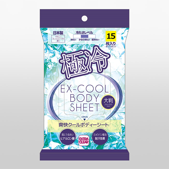 EXC爽快クールボディーシート
