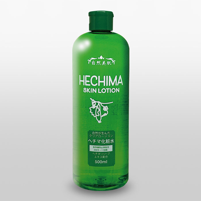クリアローションヘチマ化粧水