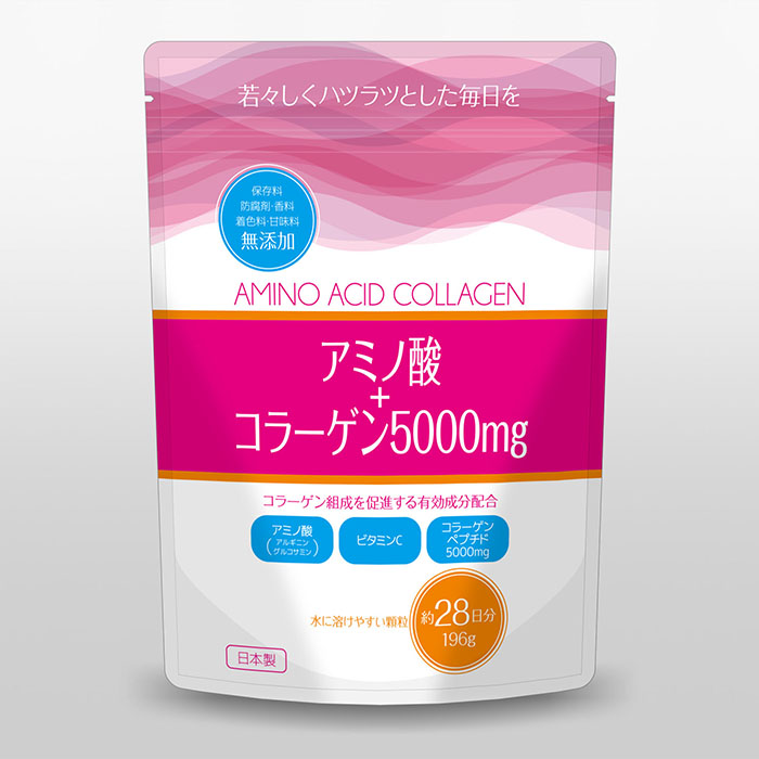 アミノ酸＋コラーゲン5000mg 196g